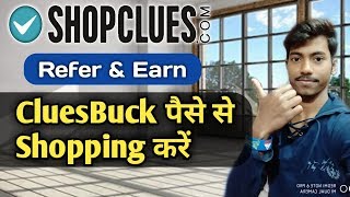 CluesBucks Rs 700 Money Use In ShopClues  And More Discount Any Product  In Hindi [upl. by Horn]