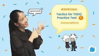 Tactics for TOEIC Listening amp Reading Practice Test 1 Conversation [upl. by Anetsirhc]