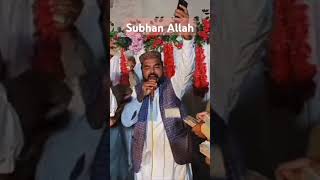 Sarkar ki Amad Marhba Naat sharifshorts [upl. by Ratep]