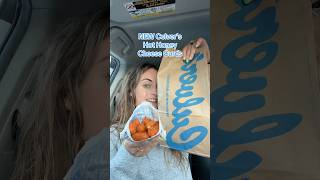 NEW Culver’s Hot Honey Cheese Curds 🌶️🍯🧀 culvers culversrestaurant cheesecurds fastfood yum [upl. by Ced]