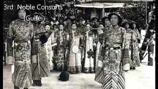 Concubine Rank in Chinas Qing Dynasty  Huge Difference [upl. by Orelee]