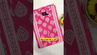 Buy 3 get 20℅ off For most demand jyothi Cotton Nightiesmayacollectionsonlineshoppingcotton [upl. by Isaac61]