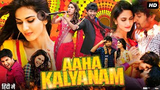 Aaha Kalyanam Full Movie In Hindi Dubbed  Nani  Vaani Kapoor  Simran  Review amp Facts HD [upl. by Iuq530]