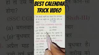 Best calendar trick video 🔥💯💯🔥reasoning calendarlogic [upl. by Crutcher]