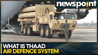 Israels New American Shield What Is Thaad  WION Newspoint  World News [upl. by Ymrej]