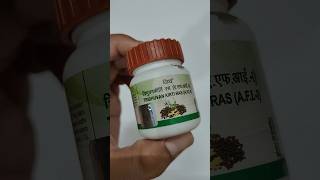 Patanjali Tribhuvan Kirti Ras 🔥 Ke Fayde Full Review shorts fever [upl. by Ahab]