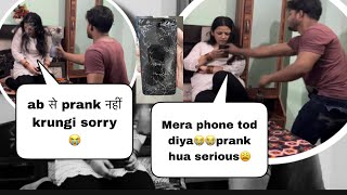 Ignoring prank on husband goes wrong महँगा पड़ गया prank करना  इनोरिंग प्रैंक ओं हसबैंड 😭😭￼￼ [upl. by Ahker808]