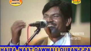 Very Nice Mushaira Must See \\ Shola Tandvi [upl. by Airtemad]