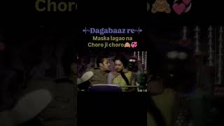 maska lagao na choro ji choro🙈❤️ dagabaazre salmankhan song [upl. by Lecirg]