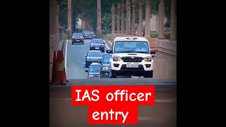 IAS entry 😈 IAS motivational video 🔥 IAS officer motivation attitude ias [upl. by Barraza851]