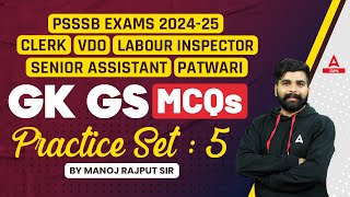 PSSSB Clerk VDO Patwari Labour Inspector Senior Assistant 2024  GK GS Class  Practice Set 5 [upl. by Craig]