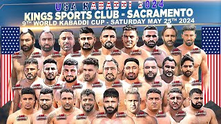 LIVE  2024 USA Kabaddi  Sacramento Kings Kabaddi Cup 2024  Week 1 [upl. by Domingo]