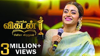 quotAfter 16 Years Vijay Sethupathiquot  GORGEOUS Trisha Speech  Vikatan Cinema Awards 2018 Part 7 [upl. by Marys119]