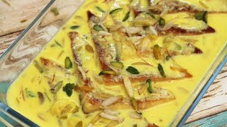 সহজ আর মজাদার শাহী টুকরা রেসিপি। Shahi Tukra Recipe [upl. by Sirdna771]