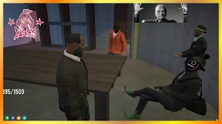 Don Vingle Demands a Report On Idiots Performance In Gang Fights  NoPixel 40 GTA RP [upl. by Lindberg]