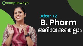 B Pharm Course Details in Malayalam [upl. by Yelnats982]