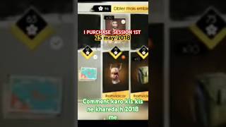 Session 1st 2018 elite pass free fire 2018 vs 2024ff youtubeshort freefireshorts freefire new [upl. by Aryl354]