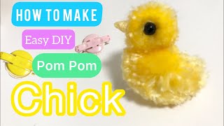 Adorable Pom Pom Chicks  DIY Craft Tutorial [upl. by Natehc]