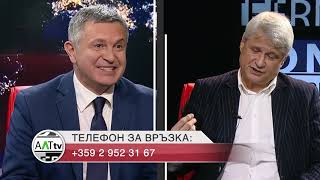 ALTERNATIVATA с Милен Цветков  Калин Манолов 16 април 2020 [upl. by Mauretta870]