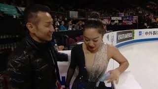 2019 SA Wakaba Higuchi SP [upl. by Airotkiv]