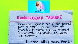 ✍️20 lines With About Rabindranath Tagore  Biography writing About Rabindranath Tagore [upl. by Yenahc]