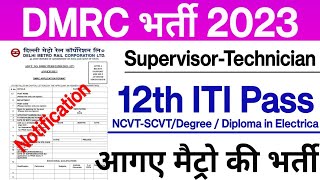 DMRC Supervisor Recruitment 2023  Non  Executive posts Vacancy Era education [upl. by Ines]