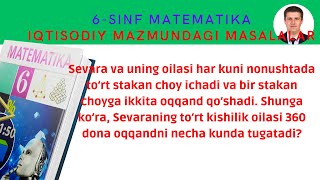 6 sinf matematika yechimlari Iqtisodiy mazmundagi masalalar mavzusi 11 mashqi yechimlari matematika [upl. by Selden]