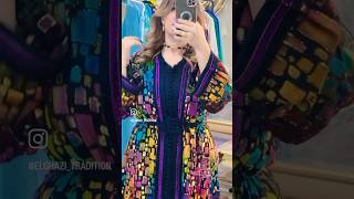 💙🖤 Locations caftans 💜🩷 قفطانمغربي جلابة caftanmarocaine kaftan قفطان locationcaftan [upl. by Niven]