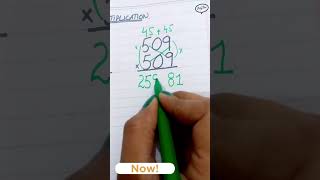 multiplication maths mathskills multiplicationtrick multiplication shortsfeed studytime427 [upl. by Bobinette682]