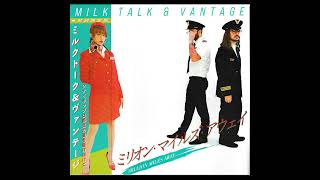 milk talk million miles away 2024 funk jap [upl. by Elamor]