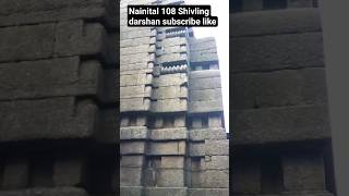 Nainital 108 Shivling newvilogviral video  Devon Ke Dev Mahadev subscribe like share comment [upl. by Helmer649]