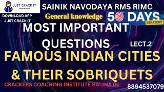 LECT2 FAMOUS CITIES AND THEIR SOBRIQUETS MCQ SAINIK RMS NAVODAYA ONLINE OFFLINE [upl. by Emmit493]