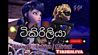 Tikiriliya  Rathu Chuti Adrienette miraculousladybug amv tikiriliya rathuchuti sinhalasong [upl. by Ireland]