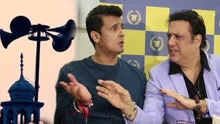 Govinda STOPS Sonu Nigam From Commenting on Azaan Controversy [upl. by Ayiak]