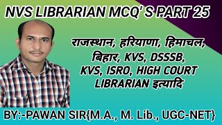 NVS LIBRARIANHARYANA LIBRARIAN MOST IMPORTANT LIBRARY SCIENCE MCQS [upl. by Durnan]