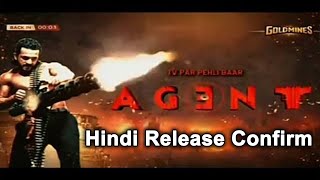 Agent Hindi Dubbed Release Confirm 🤩  Akhil Akkineni Sakshi Vaidya  July 2024 Official Update [upl. by Persian212]