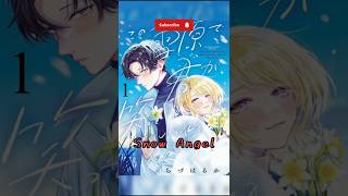 Viz media shoujo licence anime manga [upl. by Aehtrod811]