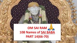 SaiBaba Ashtothara 108Names of SaiBaba amp meanings part 146670 trendingviralLivingSpiritually9 [upl. by Epilif906]