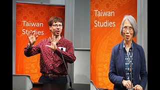 SOAS Centre of Taiwan Studies 14th Summer School Opening Remarks [upl. by Rubie]