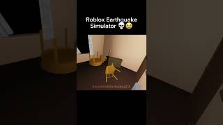 Roblox Earthquake moment short shorts roblox trending mm2 meme memes fypシ゚viral fyp fypシ゚ [upl. by Adorl]