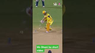 Ms Dhoni ka short video trending [upl. by Markiv514]