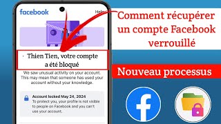 Comment débloquer un compte Facebook Réparez votre compte Facebook bloqué [upl. by Ehrman355]