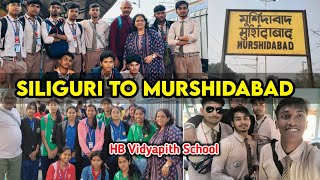 HB Vidyapith School Excursion 20242025  Siliguri To Murshidabad Full Journey School Vlog [upl. by Limak139]