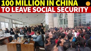 100 Million in China to Leave Social Security in 2024 Causing Mass Withdrawals and Crowded Offices [upl. by Liscomb]