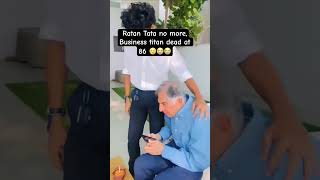 Ratan Tata Celebrate last 😭 birthdayrip india lost industrial humanity ratantata missyou sad [upl. by Karola]