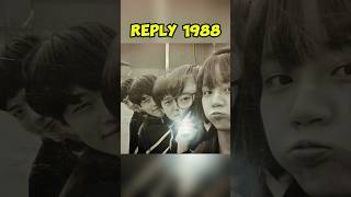 Reply 1988 😍 [upl. by Anillehs]