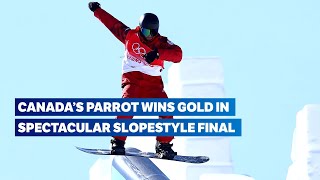 Snowboard Beijing 2022  Mens slopestyle extended highlights [upl. by Tneciv337]