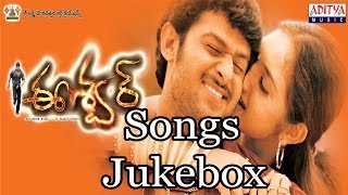 Eeswar Movie Full Songs  Jukebox  PrabhasSridevi [upl. by Whallon444]