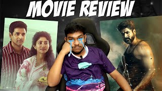 Amaran Movie Review💥காப்பாற்றிவிட்டாரா Sivakarthikeyan Sai Pallavi  Rajkumar  GV Prakash  Kamal [upl. by Gold478]