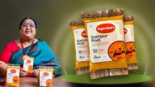 YOGAMBALS Sambar Podi Launch 19022023 [upl. by Harneen]